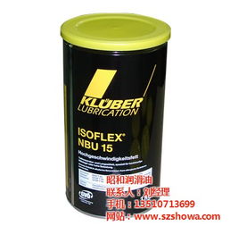 大連導(dǎo)熱油,殼牌潤(rùn)滑油,高溫導(dǎo)熱油