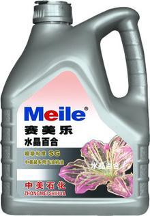 家美樂(lè)產(chǎn)品圖片_家美樂(lè)產(chǎn)品大全/細(xì)節(jié)圖 - 慧聰網(wǎng)海量高清精選圖片