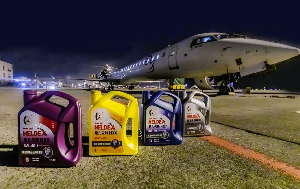 潤滑油源頭廠家誠招全國代理 超凡先鋒、安耐馳與四環(huán)智興品牌合作機(jī)遇