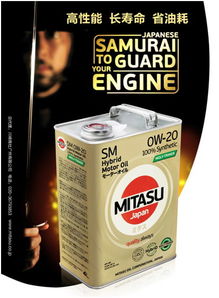 日本美達速潤滑油閃耀武漢后博會，引領潤滑油行業創新潮流