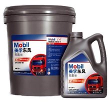 美孚東風潤滑油 強強聯手，為中國市場打造卓越潤滑解決方案