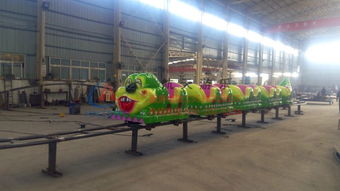 批發(fā)滑行龍航天游樂廠的投資管理策略