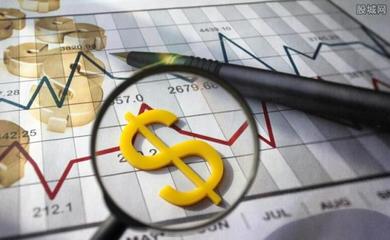 推進自貿區外匯改革，促進貿易投資便利化