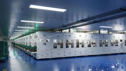 聚力建支點(diǎn) 奪取開(kāi)門(mén)紅 允升科技力爭(zhēng)2025年實(shí)現(xiàn)營(yíng)收增長(zhǎng)50%，強(qiáng)化投資管理成關(guān)鍵