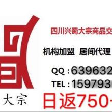 中經(jīng)商品交易所融通天下投資管理公司的投資管理之道