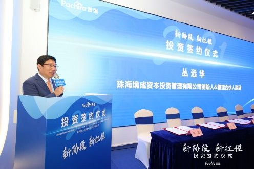 普強(qiáng)成功完成新一輪融資，以人工智能大數(shù)據(jù)投資管理為核心驅(qū)動未來增長