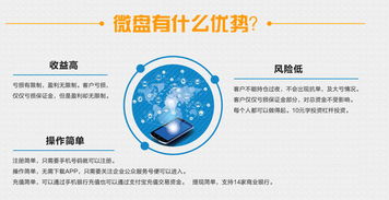 投資產(chǎn)品千萬種，適合自己才值得——理性選擇與科學(xué)管理之道